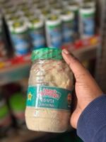 MH ground egusi (300g)